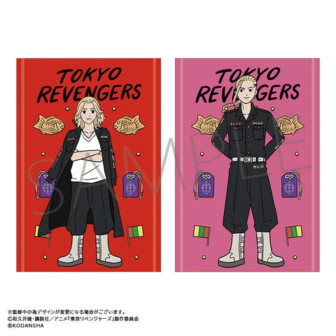 『東京リベンジャーズ』ポストカードセット 佐野万次郎・龍宮寺堅